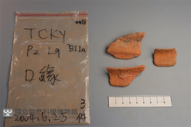 陶缽藏品圖，第1張