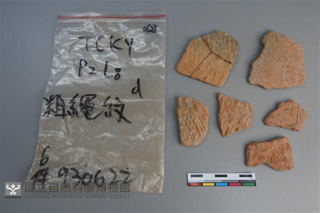 陶片藏品圖，第1張