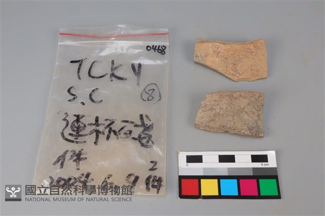 連杯形器藏品圖，第1張