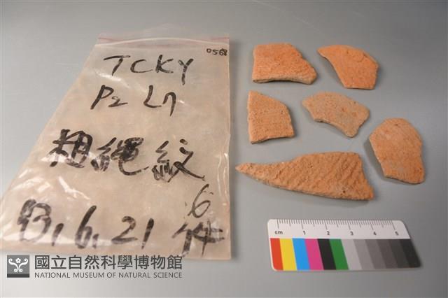 陶片藏品圖，第1張