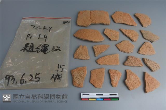 陶片藏品圖，第1張