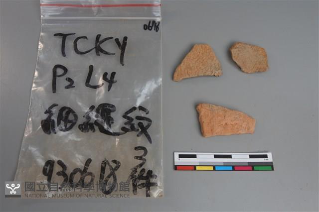 陶片藏品圖，第1張