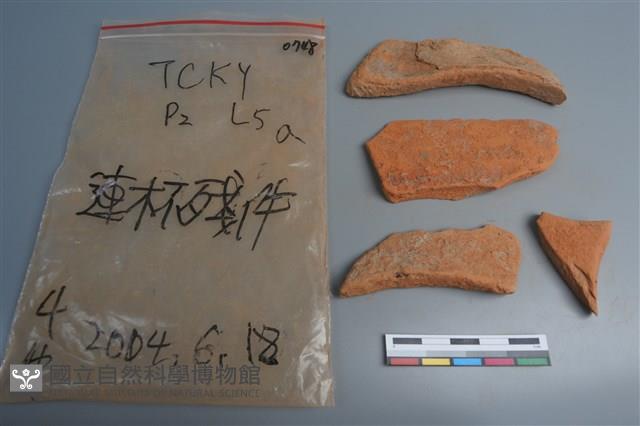 連杯形器藏品圖，第1張