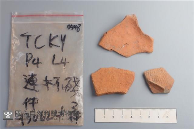 連杯形器藏品圖，第1張