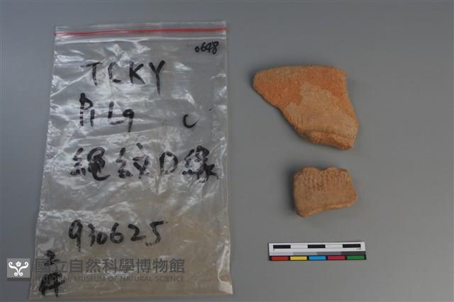 陶片藏品圖，第1張