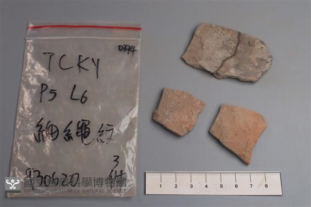 陶片藏品圖，第1張