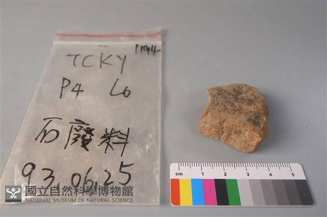 帶加工痕石材藏品圖，第1張