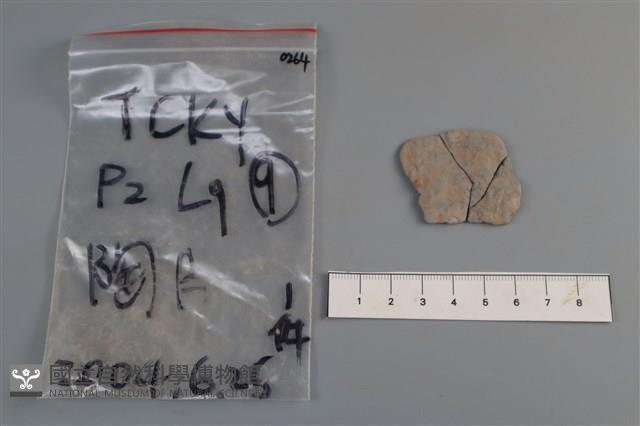 陶片藏品圖，第1張