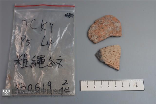 陶片藏品圖，第1張