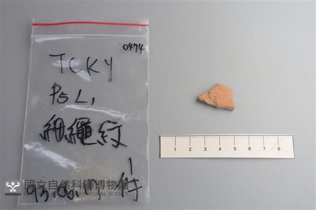 陶片藏品圖，第1張