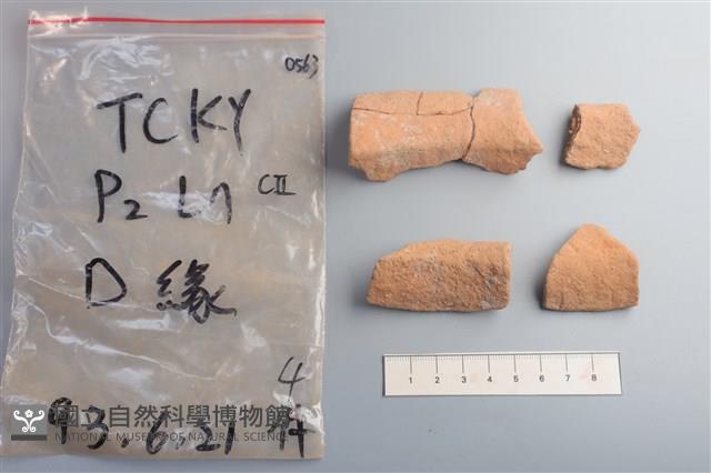 陶片藏品圖，第3張