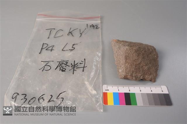 帶加工痕石材藏品圖，第3張