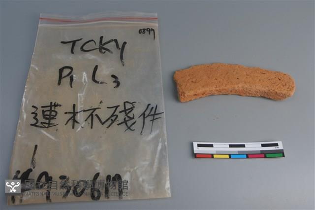 連杯形器藏品圖，第2張