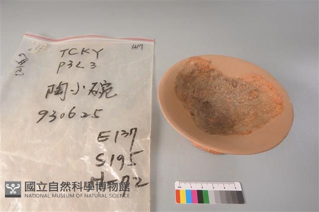 陶碗藏品圖，第2張