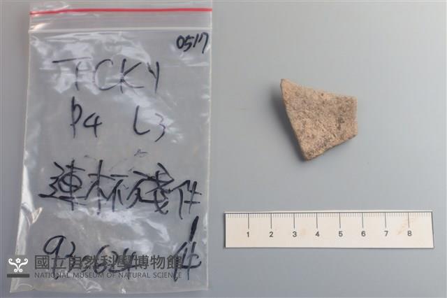 連杯形器藏品圖，第2張