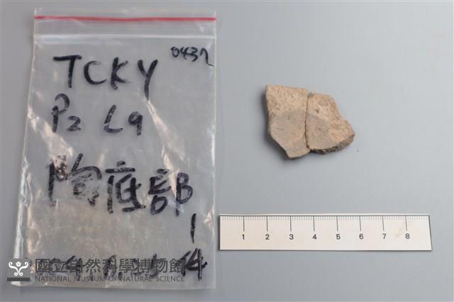 陶片藏品圖，第2張