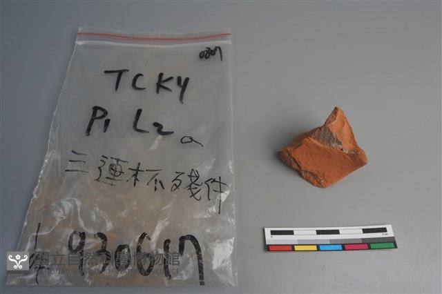 連杯形器藏品圖，第2張