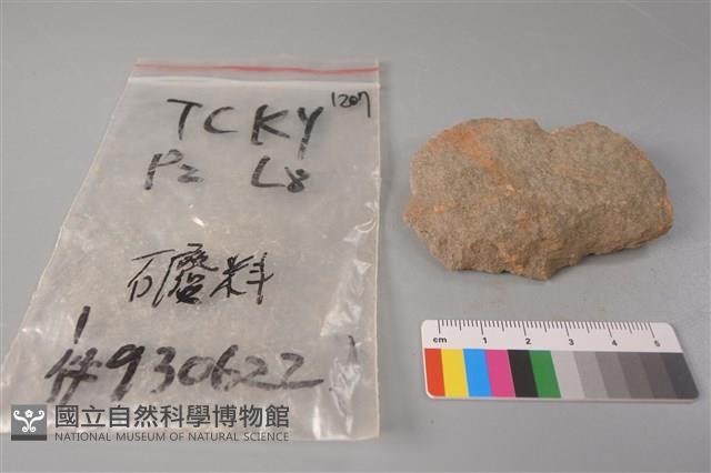 帶加工痕石材藏品圖，第2張