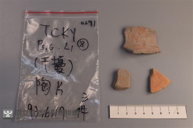 陶片藏品圖，第2張