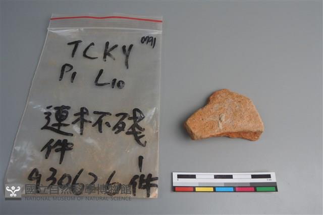 連杯形器藏品圖，第2張