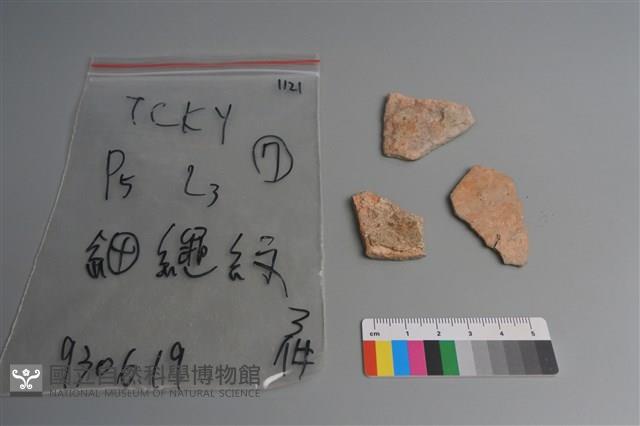 陶片藏品圖，第2張