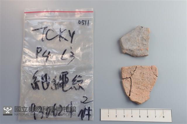 陶片藏品圖，第2張