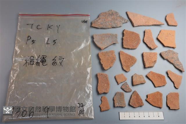 陶片藏品圖，第2張