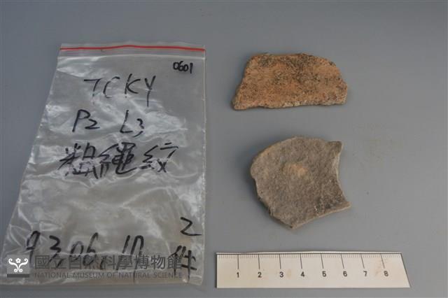 陶片藏品圖，第2張