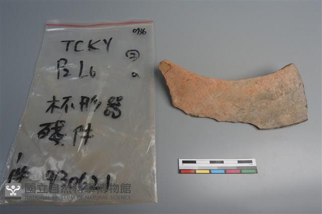 連杯形器藏品圖，第2張