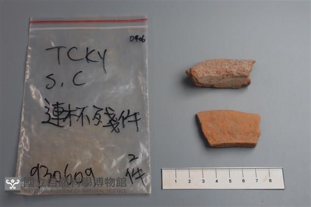 連杯形器藏品圖，第2張