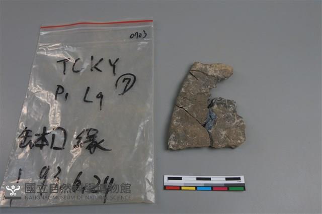 陶缽藏品圖，第2張