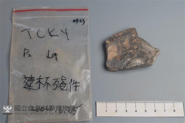 連杯形器藏品圖，第2張