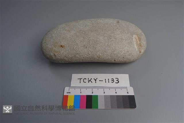 石鎚藏品圖，第2張