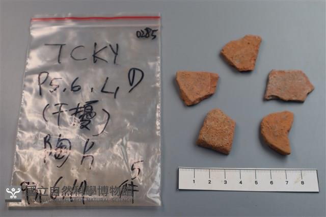 陶片藏品圖，第2張