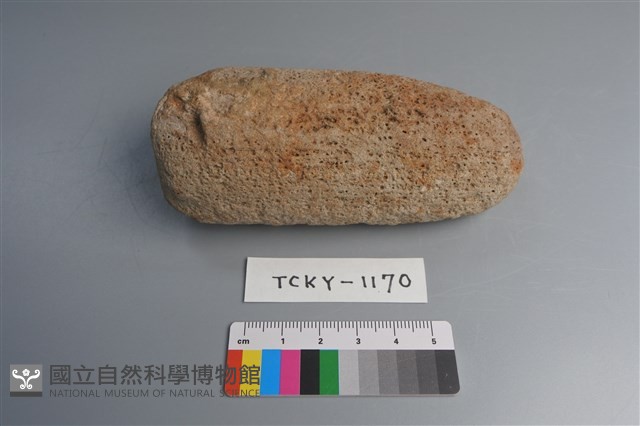 石鎚藏品圖，第2張