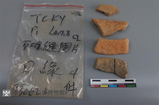 陶片藏品圖，第2張