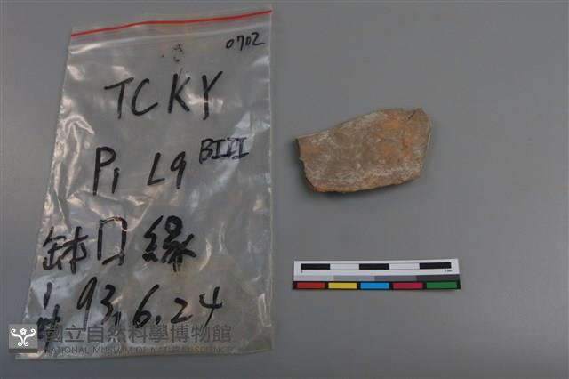 陶缽藏品圖，第2張