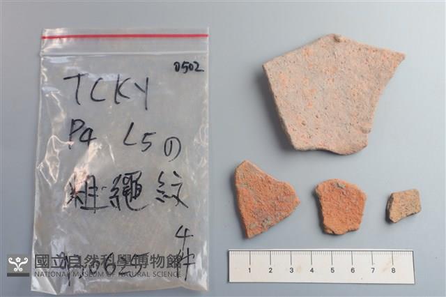 陶片藏品圖，第2張