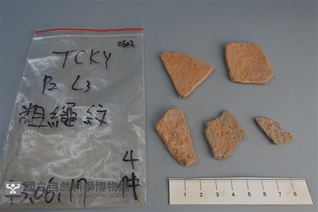 陶片藏品圖，第2張