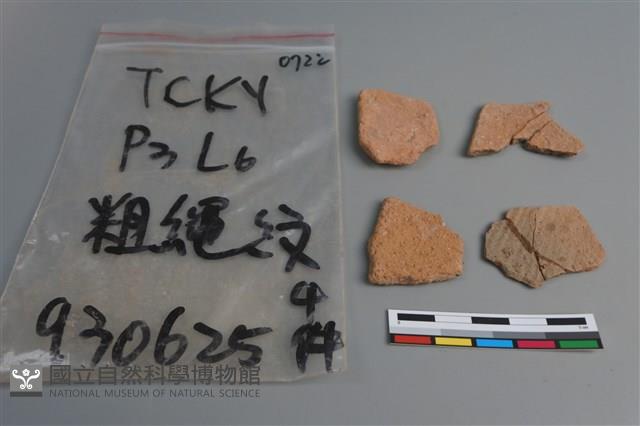 陶片藏品圖，第2張