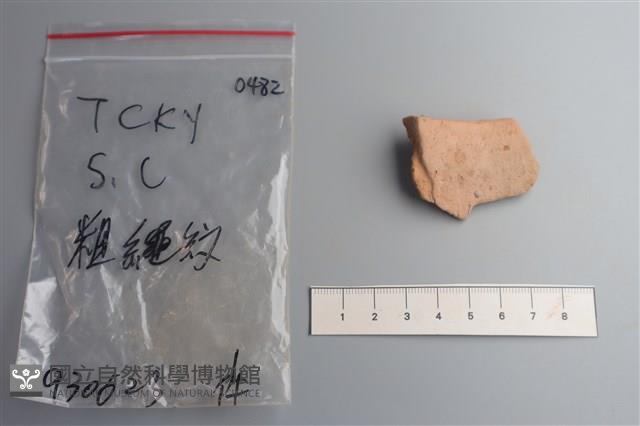 陶片藏品圖，第2張