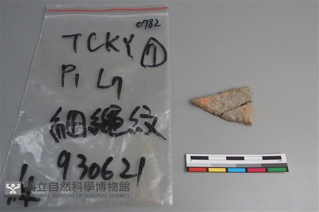 陶片藏品圖，第2張