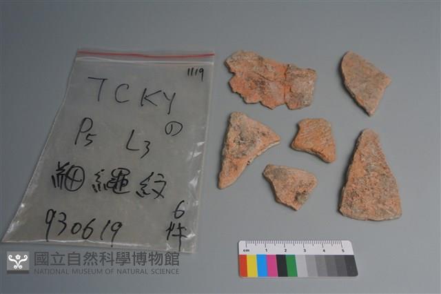 陶片藏品圖，第2張