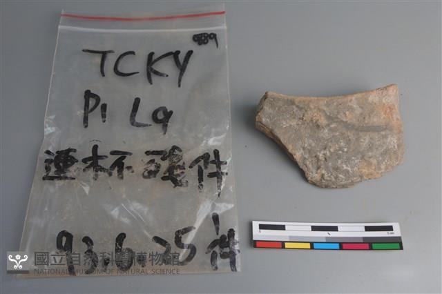 連杯形器藏品圖，第2張