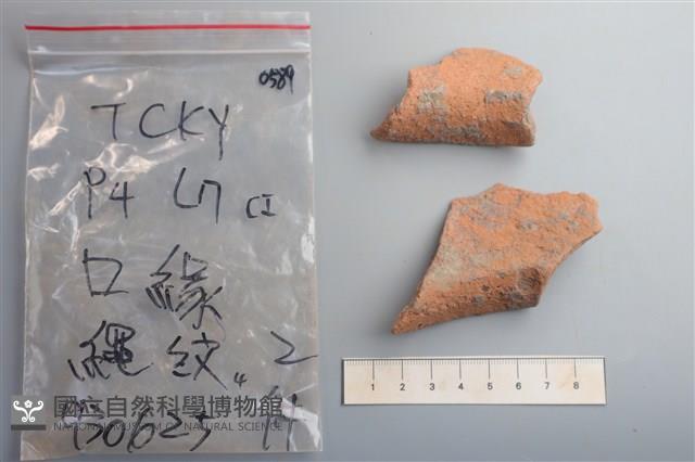 陶片藏品圖，第2張