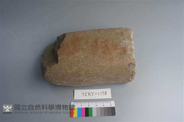 石鎚藏品圖，第2張