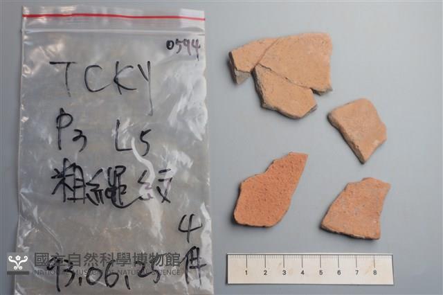 陶片藏品圖，第2張