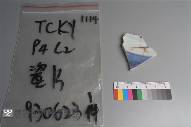 瓷片藏品圖，第2張