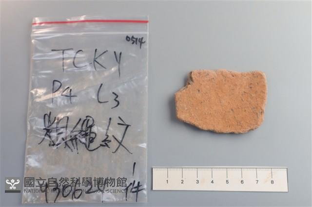 陶片藏品圖，第2張