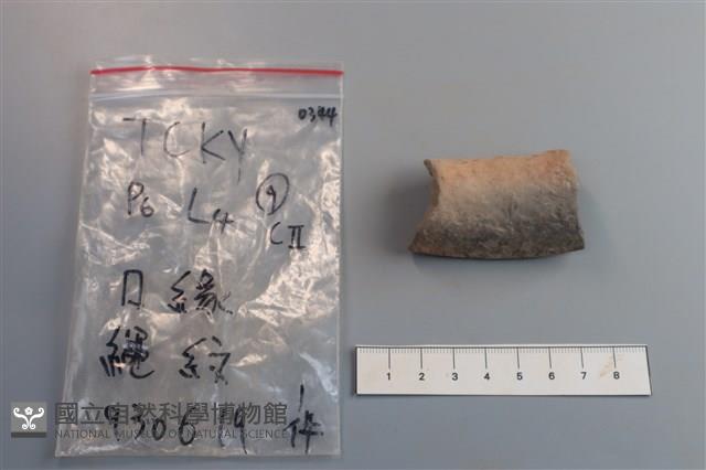 陶片藏品圖，第2張